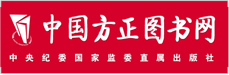 中国方正图书网